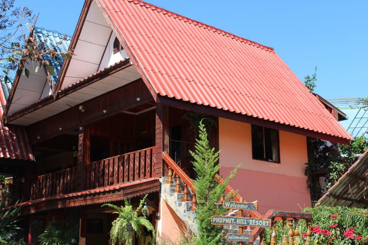 פו רואה Phuphet Hill Resort מראה חיצוני תמונה